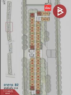 ขายคอนโด ลุมพินี มิกซ์ เทพารักษ์-ศรีนครินทร์ ห้องริม ทำเลดี ติดถนน-202507071757391751885859608.jpg