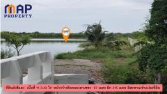 ที่ดินผังเมืองสีชมพู สมุทรสาคร-202507071902491751889769116.jpg