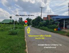 ขาย ที่ดิน ในเขตเทศบาล ใกล้บ้านด่านเกวียน (แหล่งเครื่องปั้นดินเผา) บ้านท่าอ่าง ม.3 เนื้อที่ 2 งาน 2 ตรว ผังเมืองรวมจังหวัด สีชมพู ฟรีโอน-202507071945121751892312679.jpg
