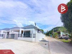 ขายบ้านเดี่ยวสวยหลังมุม โครงการณัฐพัฒน์ วิลเลจ เกาะขวาง จันทบุรี-202507080107041751911624206.jpg