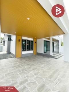 ขายบ้านเดี่ยวสวยหลังมุม โครงการณัฐพัฒน์ วิลเลจ เกาะขวาง จันทบุรี-202507080107051751911625271.jpg