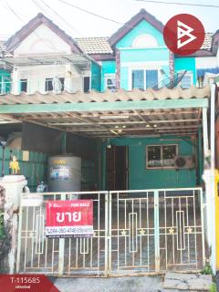 ขายทาวน์เฮ้าส์-หมู่บ้านทรัพย์มั่นค
