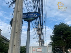 ที่ดินเเปล่า ทำเลดีติดถนนบางนา-ตราด กม4 (ฝั่งขาเข้า)-202507080938561751942336847.png