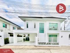 ขายบ้านเดี่ยว-หมู่บ้านพฤกษานารา-ชั