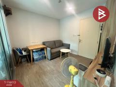  ขายคอนโด แฮปปี้คอนโด ดอนเมือง เดอะเทอมินอล กรุงเทพมหานคร (Happy Condo Donmuang The Terminal)-202507081053141751946794108.jpg