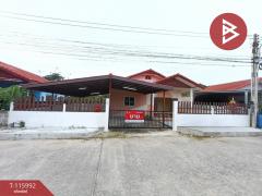 ขายบ้านเดี่ยวชั้นเดียว-เนื้อที่-50-ต