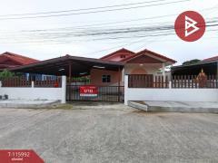 ขายบ้านเดี่ยวชั้นเดียว เนื้อที่ 50 ตร.วา บ้านฉาง ระยอง-202507081239151751953155375.jpg