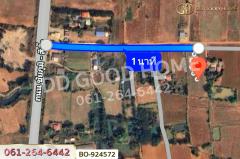 BO-924572 ที่ดินด่านขุนทด 7 ไร่ 45 ตร.ว. นครราชสีมา ใกล้ด่านสีคิ้ว มอเตอร์เวย์บางปะอิน-โคราช-202507081242321751953352457.jpg