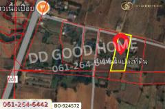 BO-924572 ที่ดินด่านขุนทด 7 ไร่ 45 ตร.ว. นครราชสีมา ใกล้ด่านสีคิ้ว มอเตอร์เวย์บางปะอิน-โคราช-202507081242331751953353022.jpg