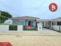 ขายบ้านเดี่ยว โครงการบ้านชีวา โฮม (Baan Chiva Home) เกาะพลับพลา ราชบุรี