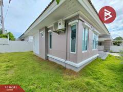 ขายบ้านเดี่ยว โครงการบ้านชีวา โฮม (Baan Chiva Home) เกาะพลับพลา ราชบุรี-202507081249461751953786421.jpg