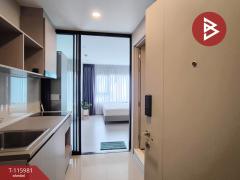ขายคอนโด แอสปาย สุขุมวิท-อ่อนนุช (Aspire Sukhumvit-Onnut) สวนหลวง กรุงเทพมหานคร-202507081303291751954609721.jpg