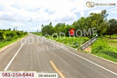 DD-864265 ที่ดินโนนสะอาด 114 ตร.ว.อุดรธานี ใกล้โรงเรียนบ้านหนองโก-202507081345161751957116721.jpg