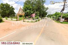 DD-864265 ที่ดินโนนสะอาด 114 ตร.ว.อุดรธานี ใกล้โรงเรียนบ้านหนองโก-202507081345191751957119397.jpg