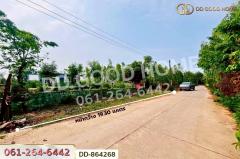 DD-864268 ที่ดินเขาสวนกวาง 211 ตร.ว. ขอนแก่น ใกล้โรงพยาบาลเขาสวนกวาง-202507081427231751959643348.jpg