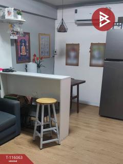 ขายห้องชุด เอื้ออาทรเทพารักษ์ 1 ศรีสมิตร สมุทรปราการ-202507081442031751960523144.jpg