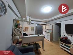 ขายห้องชุด เอื้ออาทรเทพารักษ์ 1 ศรีสมิตร สมุทรปราการ-202507081442041751960524754.jpg