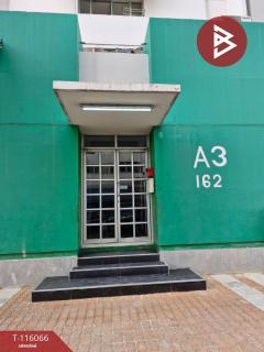 ขายคอนโดมิเนียม เมืองทอง บางนา สมุทรปราการ-202507081505371751961937566.jpg