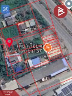 ขายที่ดิน เนื้อที่ 40.3 ตร.วา ลาดใหญ่ สมุทรสงคราม-202507081519381751962778402.jpg