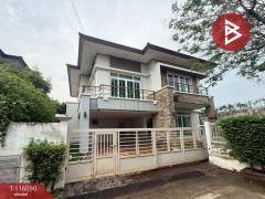 ขายบ้านเดี่ยว-หมู่บ้านธัญธานีวิลเล