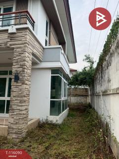 ขายบ้านเดี่ยว หมู่บ้านธัญธานีวิลเลจ2 ลำลูกกา ปทุมธานี-202507081537171751963837790.jpg