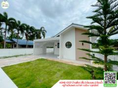 บ้านป้อมเพชร ตกแต่งสวย รีโนเวทใหม่ทั้งหลัง ใกล้ศูนย์ราชการต่างๆ,โรงเรียนอุตรดิตถ์,ธนาคาร-202507081603181751965398110.jpg