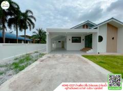 บ้านป้อมเพชร ตกแต่งสวย รีโนเวทใหม่ทั้งหลัง ใกล้ศูนย์ราชการต่างๆ,โรงเรียนอุตรดิตถ์,ธนาคาร-202507081603191751965399176.jpg