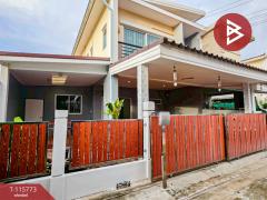 ขายบ้านแฝด หมู่บ้านเนเชอร่า สุขุมวิท-แพรกษา (Natura Sukhumvit-Praksa) สมุทรปราการ-202507081702261751968946894.jpg