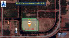 ขายถูก ราคาต่ำกว่าราคาประเมิน ที่ดินจัดสรรในโครงการ-202507081927091751977629336.jpg