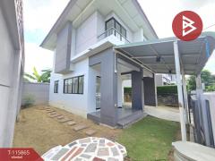 ขายบ้านเดี่ยว หมู่บ้านเอโทล จาวา เบย์ บางนา-กิ่งแก้ว (Atoll Java Bay) สมุทรปราการ-202507091047411752032861018.jpg