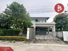 ขายบ้านเดี่ยว-หมู่บ้านมัณฑนา-ศรีนค