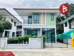 ขายบ้านเดี่ยว-หมู่บ้านโกลเด้นวิลเล