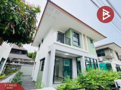 ขายบ้านเดี่ยว หมู่บ้านโกลเด้นวิลเลจ บางนา-กิ่งแก้ว (Golden Village Bangna-Kingkaew) สมุทรปราการ-202507091119081752034748254.jpg