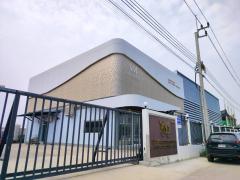 ขายที่ดิน+โกดัง คลั่งสินค้า-202507091200461752037246778.jpg