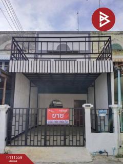 ขายทาวน์เฮ้าส์ หมู่บ้านสุจิตรา บ้านโพธิ์ ฉะเชิงเทรา
