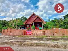 ขายบ้านเดี่ยว หมู่บ้านเจ้าสำราญเลคแอนด์ฮิลล์ เพชรบุรี