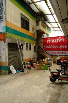 โอกาสทำกำไร! ที่ดินเทอดไท 33 พร้อมอาคาร 50 ห้อง ใกล้ BTS – ราคานี้หาไม่ได้แล้ว!-202507091333041752042784467.jpg