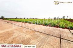 DD-894423 ที่ดินโนนสะอาด 44 ไร่ 392 ตร.ว. อุดรธานี ใกล้ไปรษณีย์ สาขาโนนสะอาด-202507091337371752043057599.jpg