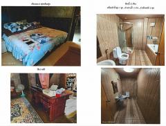 ขายด่วน (ขาดทุน) ที่ดินพร้อมสิ่งปลูกสร้าง เป็นบ้านพักอาศัยพร้อมเฟอร์ โกดัง นาข้าว บ่อน้ำ พื้นที่เกือบ 5 ไร่ ตำบลสำราญ เมืองขอนเแก่น ใกล้ตัวเมืองขอนแก่น 12 กม.-202507091340441752043244943.jpg