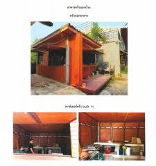 ขายด่วน (ขาดทุน) ที่ดินพร้อมสิ่งปลูกสร้าง เป็นบ้านพักอาศัยพร้อมเฟอร์ โกดัง นาข้าว บ่อน้ำ พื้นที่เกือบ 5 ไร่ ตำบลสำราญ เมืองขอนเแก่น ใกล้ตัวเมืองขอนแก่น 12 กม.-202507091340481752043248701.jpg