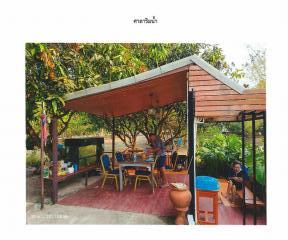 ขายด่วน (ขาดทุน) ที่ดินพร้อมสิ่งปลูกสร้าง เป็นบ้านพักอาศัยพร้อมเฟอร์ โกดัง นาข้าว บ่อน้ำ พื้นที่เกือบ 5 ไร่ ตำบลสำราญ เมืองขอนเแก่น ใกล้ตัวเมืองขอนแก่น 12 กม.-202507091341071752043267010.jpg
