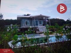 ขายที่ดินพร้อมสิ่งปลูกสร้าง เนื้อที่ 5 ไร่ ต.ท่ากุ่ม เมืองตราด-202507091442391752046959238.jpg