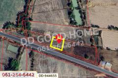 DD-944655 ที่ดินโนนสะอาด 278 ตร.ว.อุดรธานี ใกล้โรงเรียนบ้านหนองโก-202507091500441752048044120.jpg