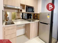 ขายคอนโดมิเนียม เคนซิงตัน ระยอง1 (Kensington Rayong1) พร้อมเข้าอยู่-202507091533071752049987607.jpg