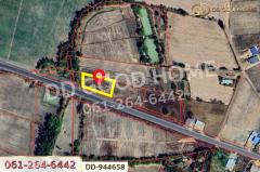 DD-944658 ที่ดินโนนสะอาด 1 ไร่ อุดรธานี ใกล้โรงเรียนบ้านหนองโก-202507091537371752050257687.jpg