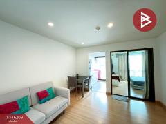ขายคอนโดมิเนียม เดอะนิช โมโน บางนา (The Niche Mono Bangna) กรุงเทพมหานคร-202507091544261752050666142.jpg