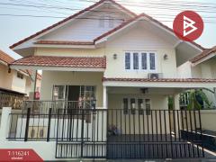 ขายบ้านเดี่ยว-หมู่บ้านเบลล่า2-(Bella2-Village)