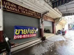 ขาย ตึกย่านสำเพ็ง ตรอกไกร ถ.อนุวงศ์ 11 ตรว 3.5 ชั้น เหมาะทำกิจการค้าขาย