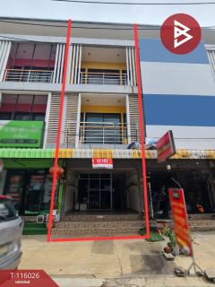 ขายอาคารพาณิชย์ 3 ชั้น เนื้อที่ 22.8 ตร.วา หน้าเมือง ราชบุรี