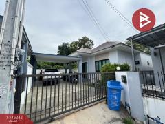 ขายบ้านเดี่ยว-หมู่บ้านเซ็นทรัลเฮ้า